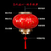 大红仿古羊皮灯笼 防水中式装饰灯笼 商品缩略图8