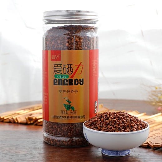 爱硒力 黑珍珠苦荞茶460g 商品图1