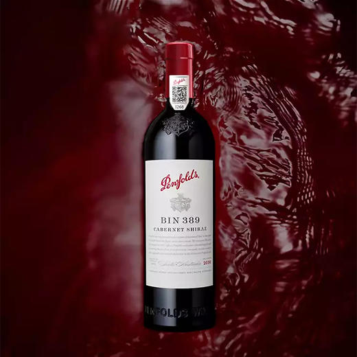 奔富BIN389赤霞珠设拉子干红葡萄酒 1瓶装*750ml包邮 商品图1