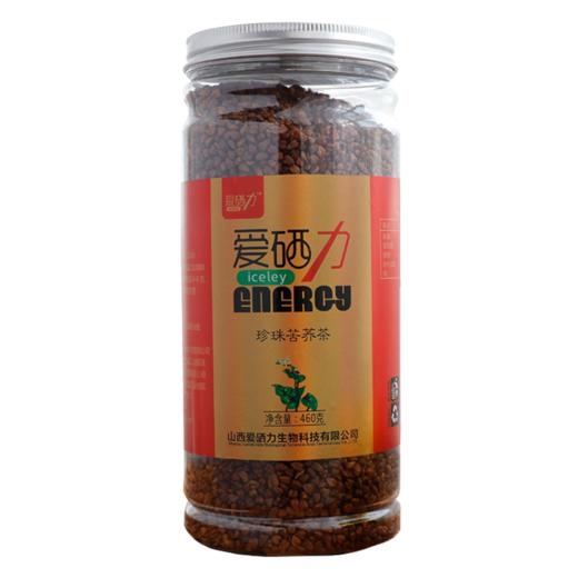 爱硒力 黑珍珠苦荞茶460g 商品图4