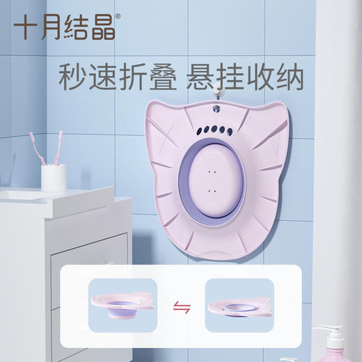 孕产妇坐浴盆女私处免蹲马桶盆肛门熏洗家用月子洗屁股盆 商品图3