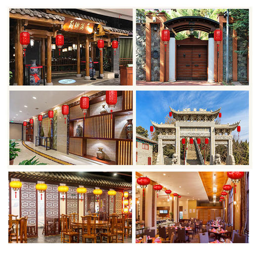 大红仿古羊皮灯笼 防水中式装饰灯笼 商品图1