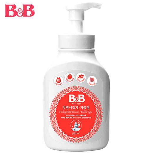KJ 韩国保宁B&B奶瓶清洗剂泡沫型550ml 商品图1