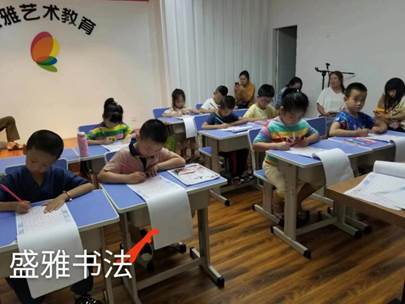 【盛雅艺术教育·南关区】19.9抢3次课（芭蕾舞、中国舞、绘本舞蹈、书法、小主持任选其一） 商品图6