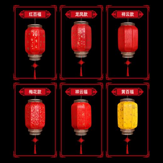 大红仿古羊皮灯笼 防水中式装饰灯笼 商品图3