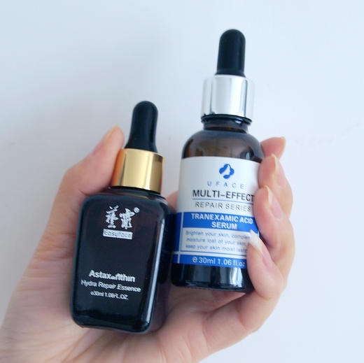 艺霏虾青素30ml+优斐斯传明酸30ml组合套餐 商品图7