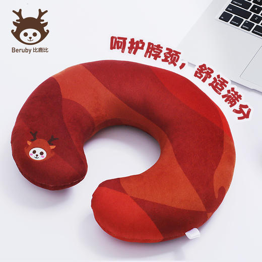 维也纳酒店 | 比鹿比 U型枕 轻松便携  软硬舒适 SJDZ-0001 商品图1