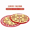 金色婚车喜字（单个） 商品缩略图1