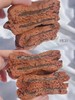 青佑牌巧克力味打糕 商品缩略图1