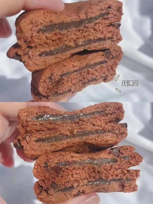 青佑牌巧克力味打糕 商品图1