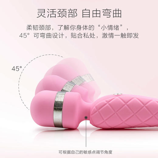 加拿大品牌BMS Pillow Talk 炽眠女用震动AV棒 商品图6