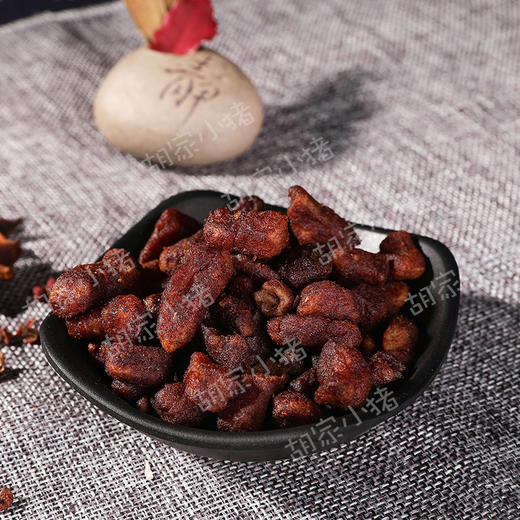 【胡家小猪】手工贵州特产青猪肉夹层漏酥脆哨子包邮无添加剂 商品图2