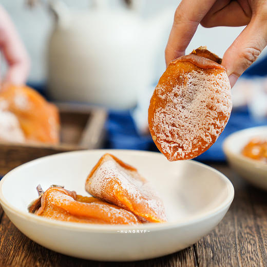 *2月5日-20日快递停发*2020年新货 富平流心柿饼  美味流心 礼盒精品520g/盒（约11-13只独立小包） 商品图2