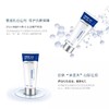 博乐达水杨酸调理面膜100g 商品缩略图2