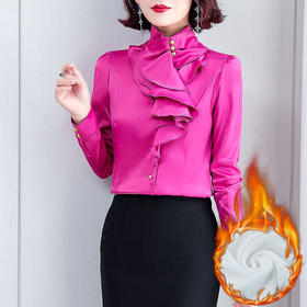 SQJ-L053秋冬女加绒保暖衬衫三层荷叶边优雅风纯色