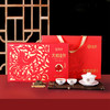（分2个包裹）滇红金针工夫红茶大树金针200g茶叶礼盒+茶艺人生快客杯布艺装【TY5.0】 商品缩略图4