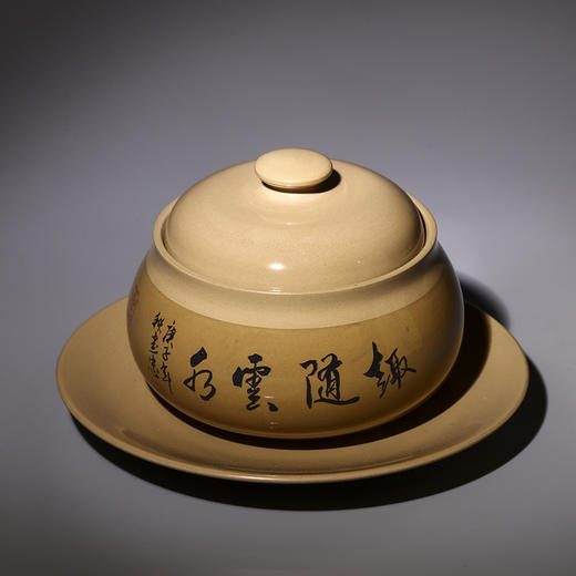 廖建忠 掌上茶罐 商品图1