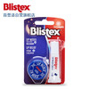 KJ 百蕾适Blistex 日夜修护组合1+1(小蓝罐7g+修护润唇膏6ml) 商品缩略图0