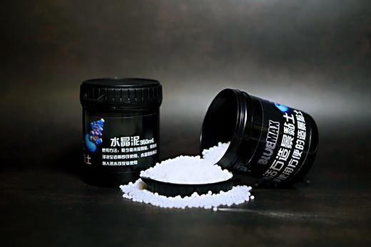 BLUE MAX风靡欧美活石造景粘断肢水晶泥 干净使用简单 可反复使用 商品图3