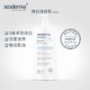 【海关保税直发】西班牙Sesderma焕白身体乳美白褪黑素果酸身体乳保湿-会员5折 商品缩略图4