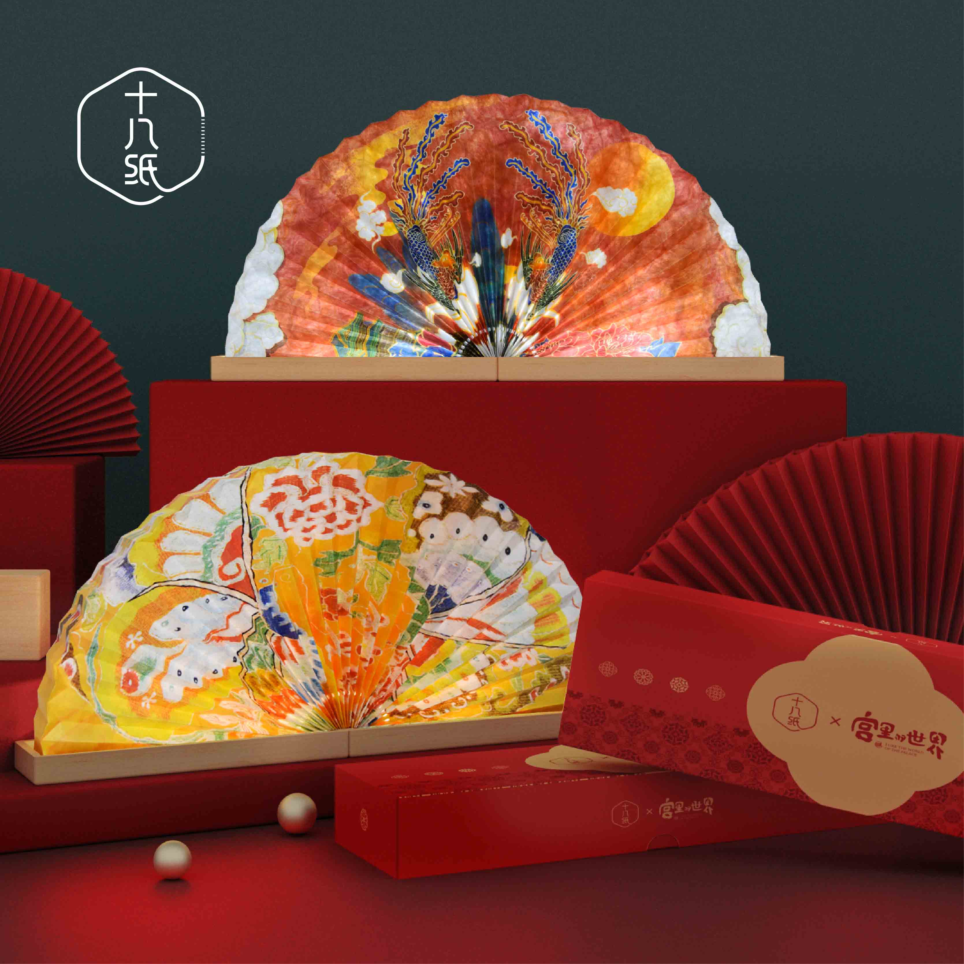 【宫里床头灯】 月光宝盒 可折叠床头灯