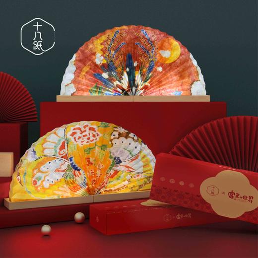 【宫里床头灯】 月光宝盒 可折叠床头灯 商品图0