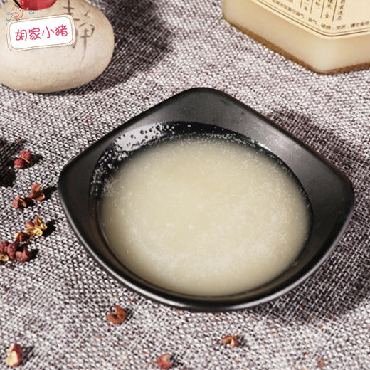 【胡家小猪】食用板油380ml一瓶 家用炒菜烘焙手抓饼面条起酥油 孕产妇 商品图0