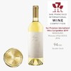 醉芙蓉 阿斯蒂麝香低醇甜白葡萄酒 2022Massolino Moscato d’Asti 2022 商品缩略图1