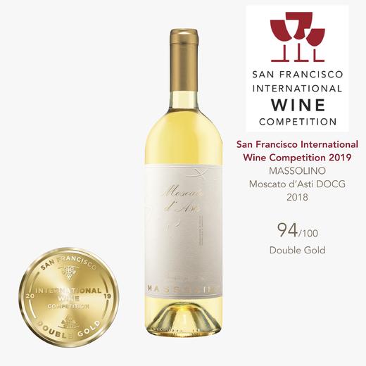 醉芙蓉 阿斯蒂麝香低醇甜白葡萄酒 2022Massolino Moscato d’Asti 2022 商品图1