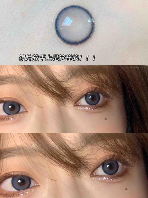 Doragina美瞳 梨梨灰 14.0mm 商品图0