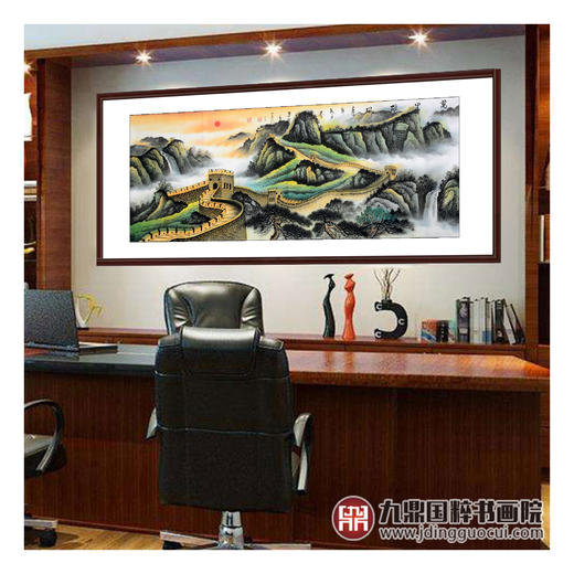 王建辉《万里雄风》68*178cm 山水横幅作品 办公室/会议室挂画长城作品 商品图2
