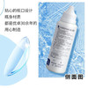 优卓AVIZOR硬性角膜塑形镜RGP消毒多功能护理液OK镜除菌120/240ml 商品缩略图3