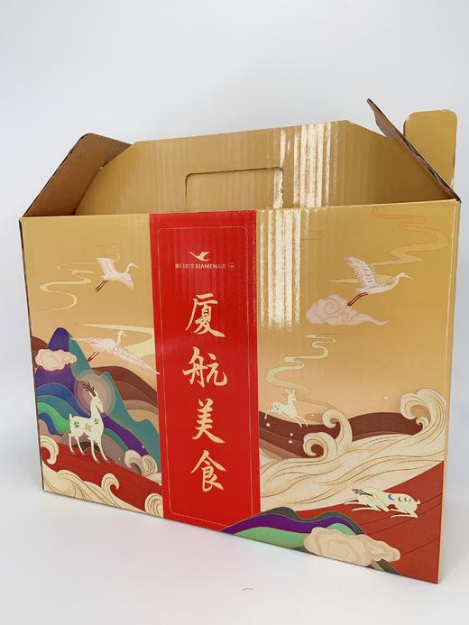 福州分店-职工生日福利（机供品礼盒-建议选快递） 商品图0