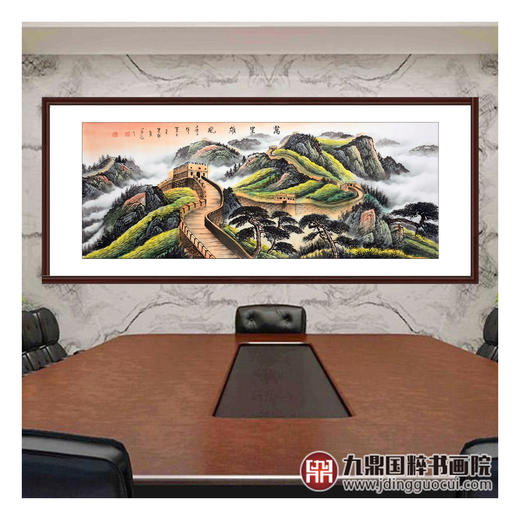 王建辉《万里雄风》68*178cm 山水横幅作品 办公室/会议室挂画长城作品 商品图3