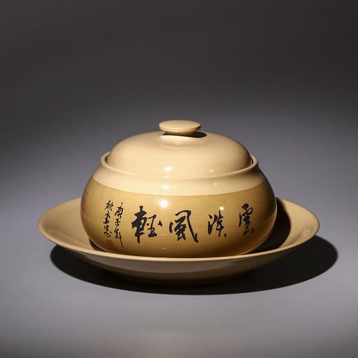 廖建忠 掌上茶罐 商品图1