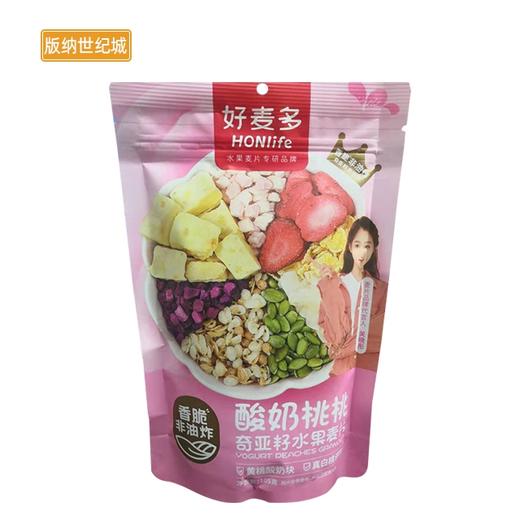 【BN】好麦多酸奶麦片 105g 商品图2