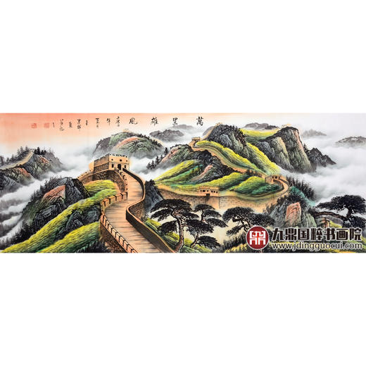 王建辉《万里雄风》68*178cm 山水横幅作品 办公室/会议室挂画长城作品 商品图1