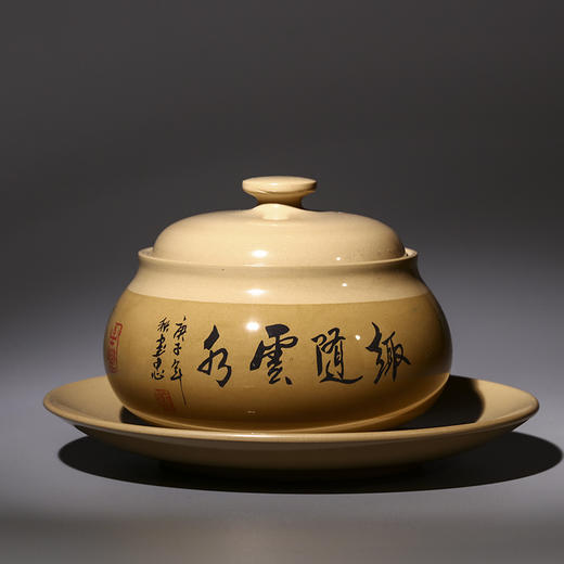 廖建忠 掌上茶罐 商品图1