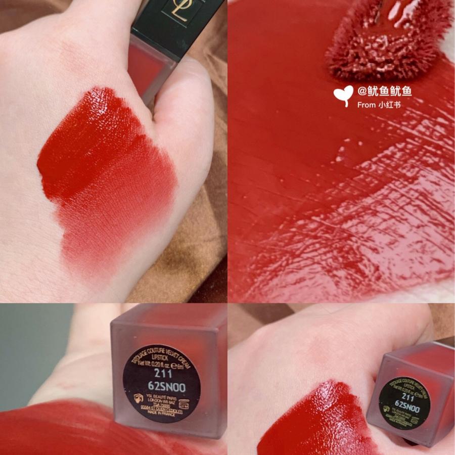 预售3天--圣罗兰 ysl 黑管唇釉211 口红