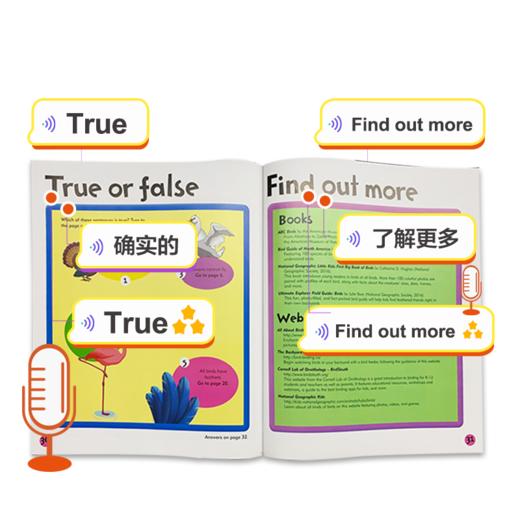 Luka 物灵卢卡绘本阅读机器人HeroS+ 商品图4