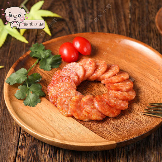 【胡家小猪】mini猪猪糯米肠贵州特产手工肠无食品添加剂包邮458g 商品图2