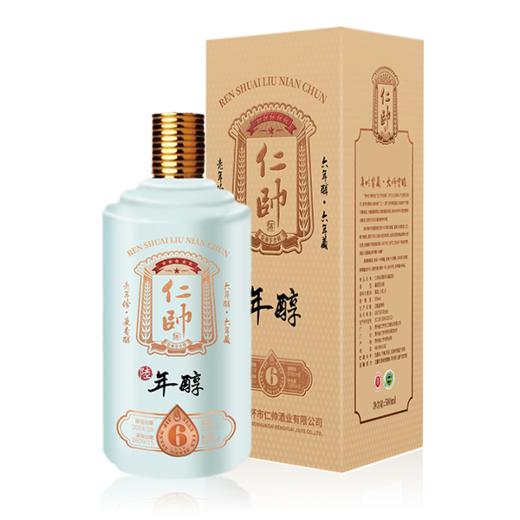 仁帅“陆年醇”2020年份酱香酒礼盒500ML 商品图0