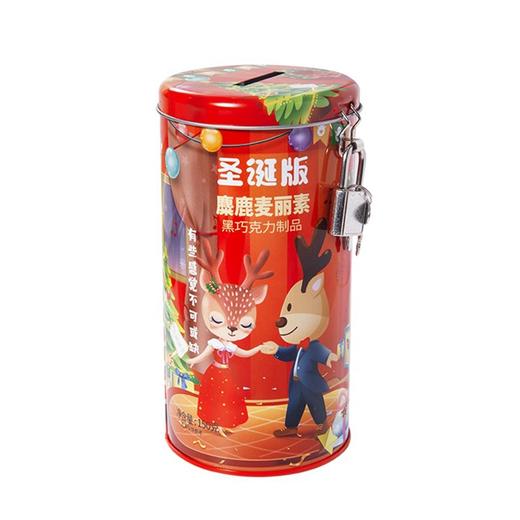 【圣诞版麋鹿 麦丽素】150g/罐 存钱罐 黑巧克力制品 商品图4