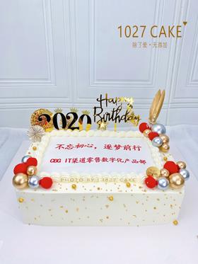 1027CAKE |  公司周年庆  大蛋糕 方形蛋糕  logo蛋糕