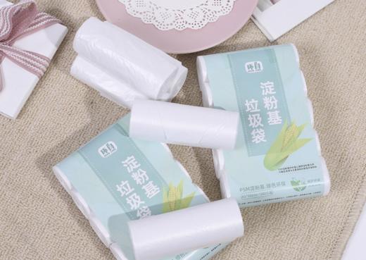 淀粉基可降解，特厚环保平口垃圾袋100个3.46 商品图1