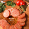【胡家小猪】mini猪猪肉肠贵州特产手工肠无食品添加剂包邮458g 商品缩略图2
