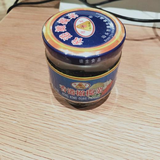 香港橄榄菜168g 商品图1