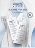 【海关保税直发】西班牙Sesderma焕白身体乳美白褪黑素果酸身体乳保湿-会员5折 商品缩略图2