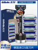 Gillette 吉列 锋速3 START 剃须刀套装-会员6折 商品缩略图0