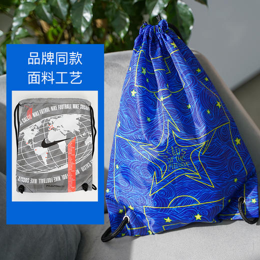 李质造收纳袋OFK05049 商品图3